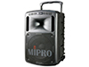 Mipro MA808EXP Extension Speaker